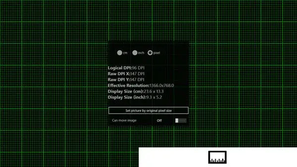 Windows PC 用の無料のピクセルまたはスクリーン ルーラー ソフトウェア