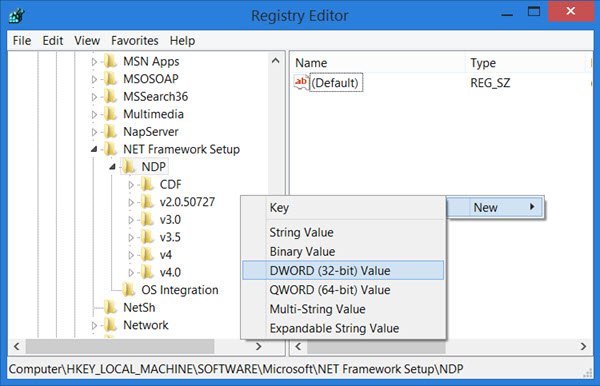 Windows 11/10 で .NET Framework のインストールをブロックする方法