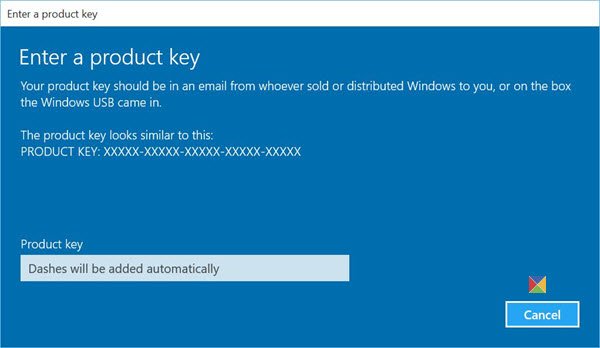 このデフォルトのキーを使用して Windows Home から Pro に無料でアップグレードする方法