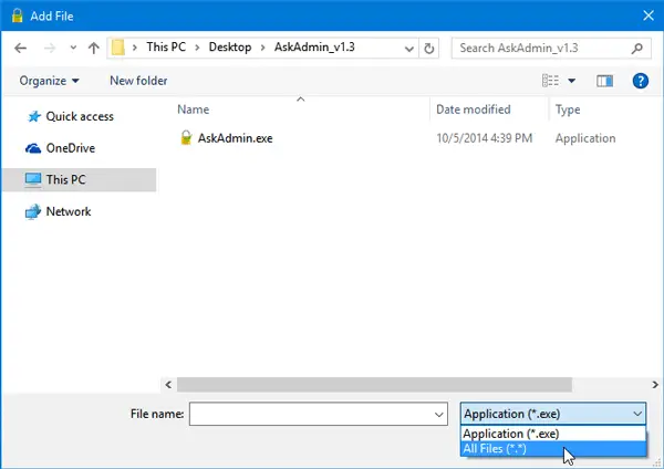 AskAdmin を使用して Windows 11/10 でプログラムの実行をブロックする