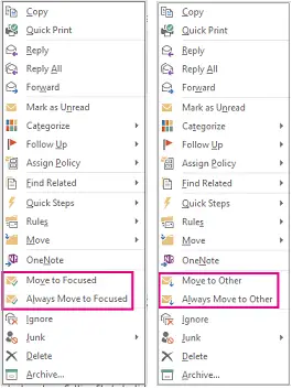 Outlook の優先受信トレイ機能をオン/オフにする方法