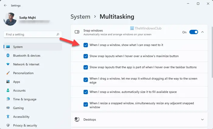 Windows 11/10でスナップアシスト機能を無効にする方法