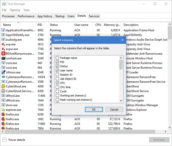 Windows 11/10でメモリリークを見つけて修正する方法