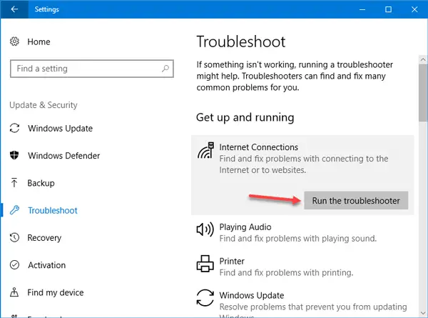 Windows がこのネットワークのプロキシ設定を自動的に検出できなかった問題を修正