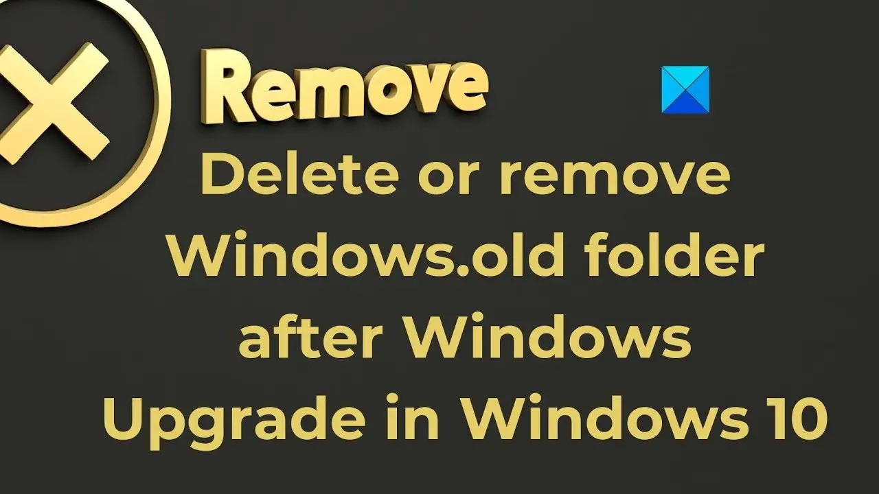 Windows 11 で Windows アップグレード後に Windows.old フォルダーを削除または削除する