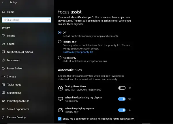 Windows 11/10でフォーカスアシストを有効にして設定する方法