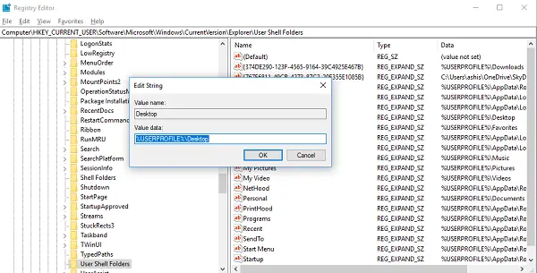 デスクトップの場所は Windows 11/10 では使用できません
