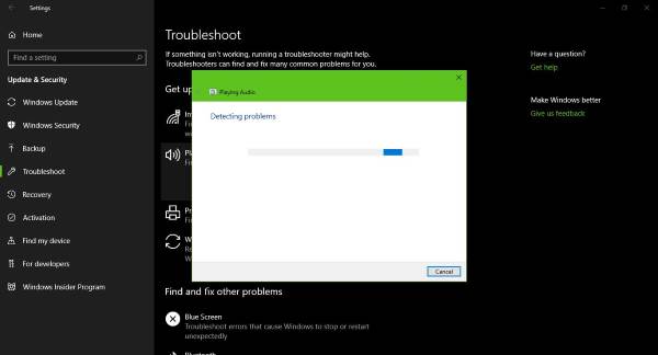 Windows 11/10 で音量が自動的に増減する