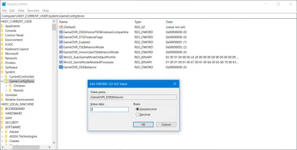 Windows 11/10 で全画面最適化を有効または無効にする方法