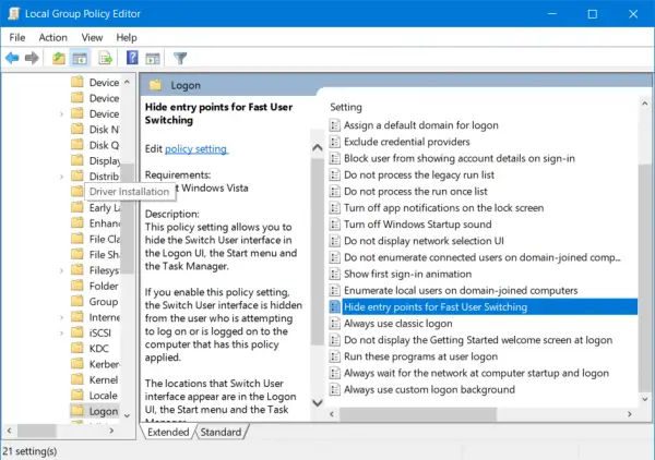 Windows 11/10でユーザーの簡易切り替えを有効または無効にする方法