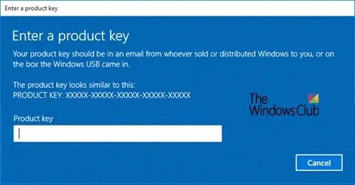 Windows 11 でプロダクト キーまたはデジタル ライセンス キーを確認する方法
