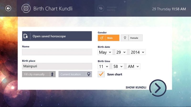 Windows PC 用の無料 Kundli 作成ソフトウェアとオンライン ツール