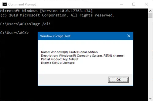 Windows 11/10でWindowsキーが本物か合法かを確認する方法