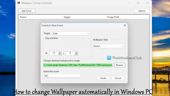 Windows 11/10で壁紙を自動的に変更する方法