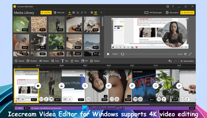 Icecream Video Editor for Windows は 4K ビデオ編集をサポートします