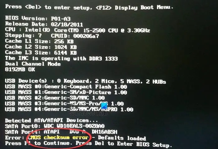 Windows コンピューターの CMOS チェックサム エラーの修正