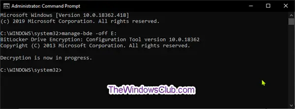 Windows 11/10 で暗号化されたデータ ドライブの BitLocker を有効または無効にする方法