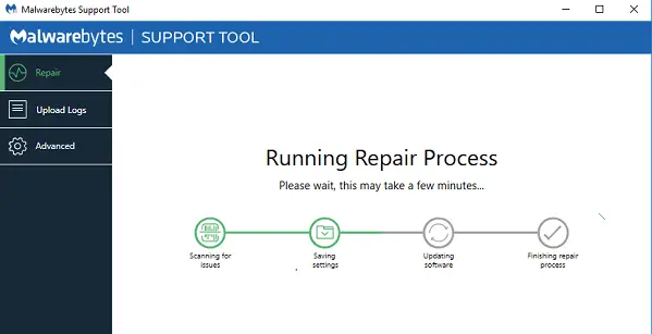 Malwarebytes サポート ツールは、Malwarebytes のトラブルシューティングまたはアンインストールに役立ちます