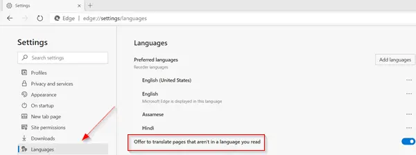 Windows 11 の Microsoft Edge で Web サイトの言語翻訳を有効または無効にする
