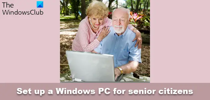 高齢者向けの Windows PC のセットアップ方法