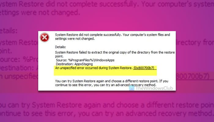 Windows 11/10の0x800700b7システム復元エラーを修正