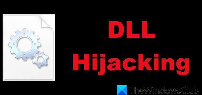 DLL ハイジャック脆弱性攻撃、防止と検出