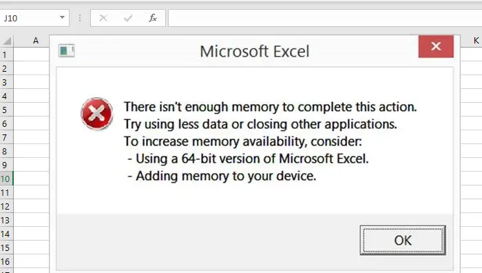 Excel はこのタスクを完了できません。メモリ不足のため、完全に表示するにはシステム リソースが不足しています