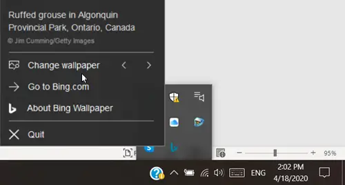 Bing 壁紙アプリは、毎日の Bing 画像を Windows デスクトップに自動的に設定します
