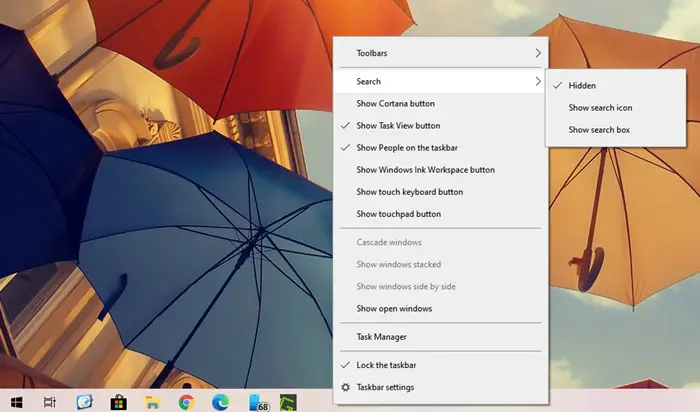 Windows 10でCortanaと検索ボックスを無効にする方法