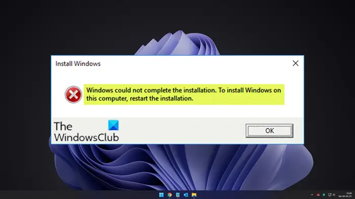 Windows はインストールを完了できませんでした [修正]