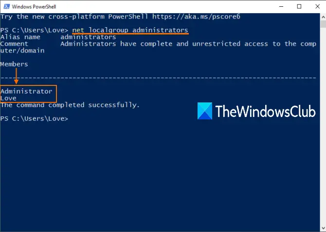 Windows 11/10でユーザーアカウントに管理者権限があるかどうかを確認する方法