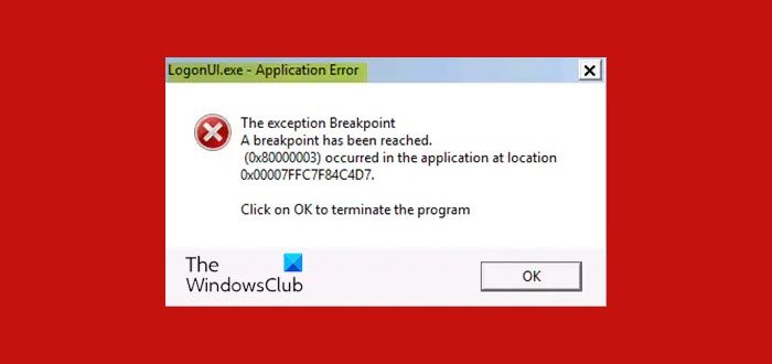 Windows 11/10 での起動時の LogonUI.exe アプリケーション エラー