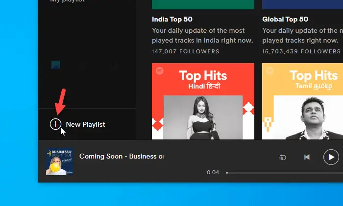 他の人の Spotify プレイリストを自分のアカウントに複製する方法