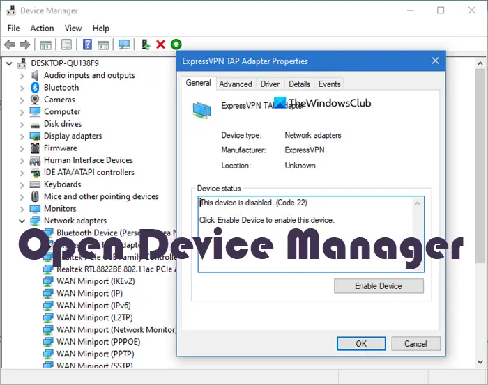 Windows 11/10でデバイスマネージャーを開く方法