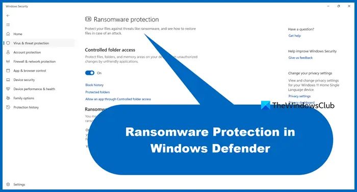 Windows Defender でランサムウェア保護を有効にして構成する方法
