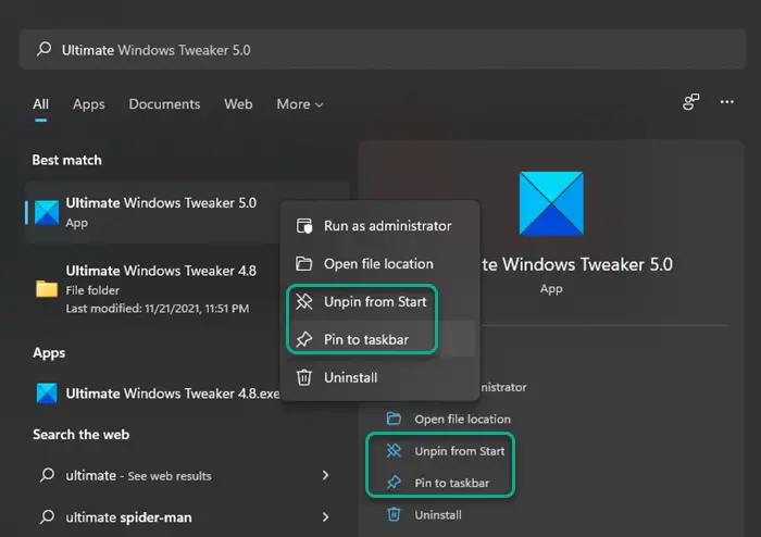 Windows 11/10のタスクバーまたはスタートメニューにプログラムアイコンを固定または固定解除する
