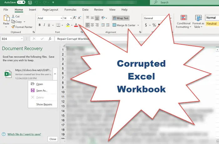 破損した Excel ワークブックを修復する方法