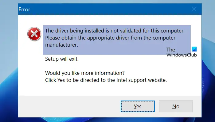 Windows 11/10で「インストールされているドライバーはこのコンピューターに対して検証されていません」というエラーを修正