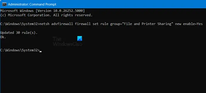 Netsh コマンドを使用して Windows ファイアウォールを管理する方法 (ガイド)