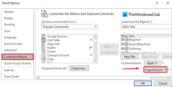 Office リボン メニュー設定をエクスポートおよびインポートする方法