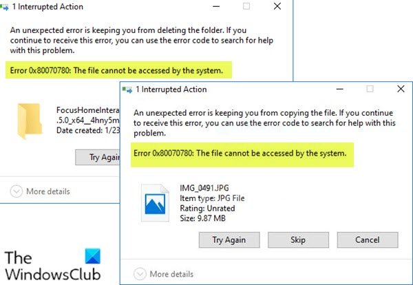 エラー0x80070780を修正、システムはファイルにアクセスできません