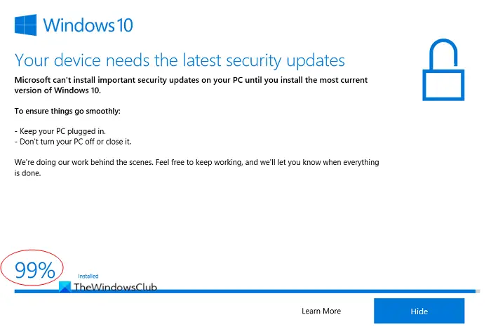 Windows Update アシスタントが 99% で停止する