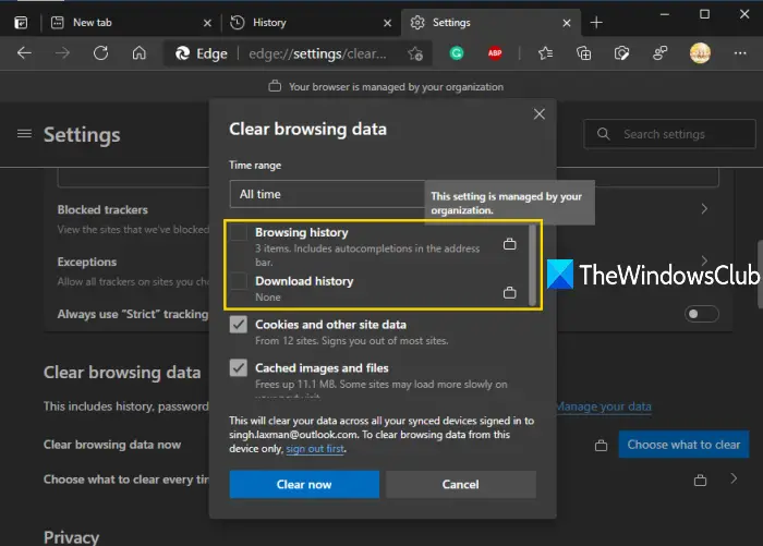 Microsoft Edge のブラウザー履歴とダウンロード履歴の削除を防止する