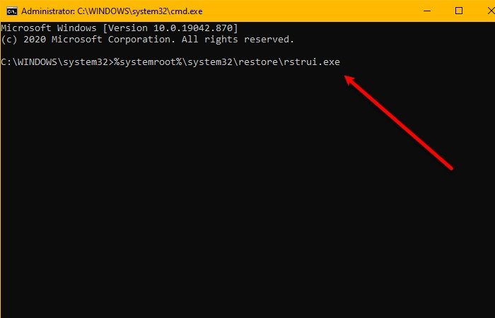 Rstrui.exe が Windows 11/10 で動作しない、または認識されない