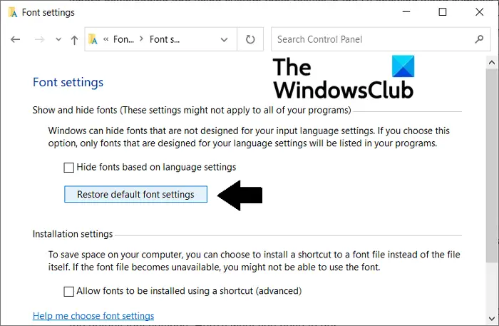 Windows 11/10で破損したフォントを修復する方法