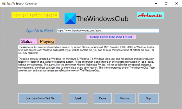 Windows 11/10 向けの最高の無料オープンソース Text to Speech コンバータ ソフトウェア