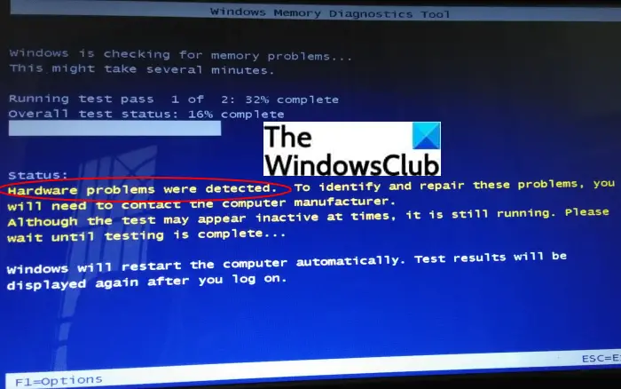 Windows メモリ診断ツールでハードウェアの問題が検出されましたというエラーが発生しました