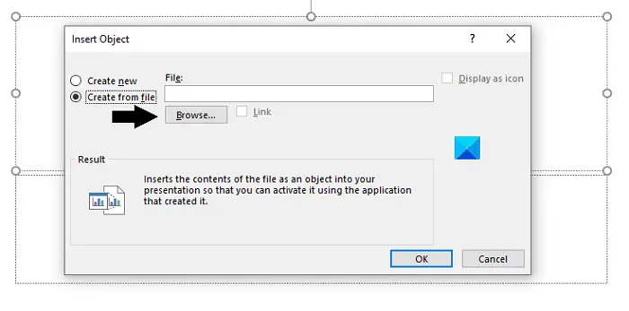 Microsoft PowerPoint プレゼンテーションに PDF を挿入する方法