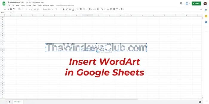 Google 図形描画を使用して Google スプレッドシートにワードアートを挿入する方法