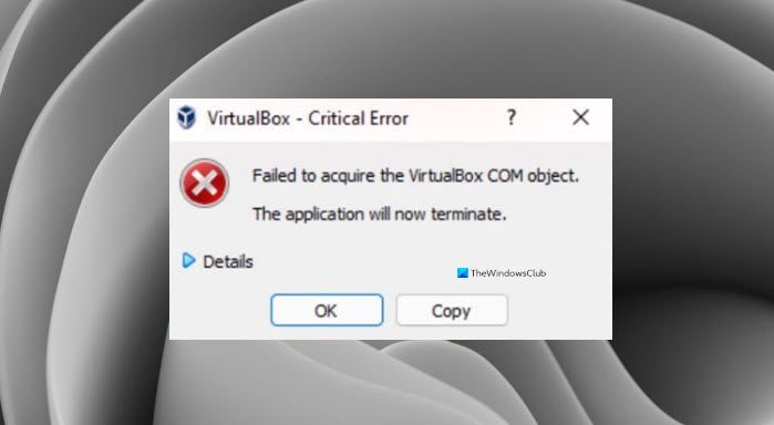 VirtualBox COM オブジェクトの取得に失敗する問題を修正